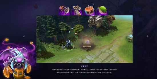 广州迎来全球电竞总决赛，TS战队夺冠引发热潮