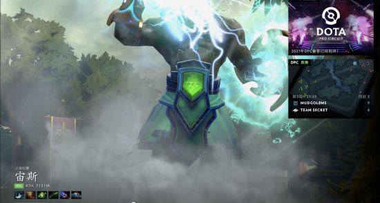 2025年英雄联盟LPL常规赛赛程揭晓精彩对决即将开启