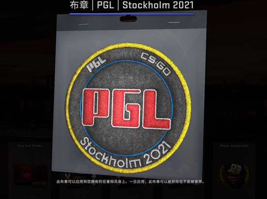 银发族的电竞梦想与激情