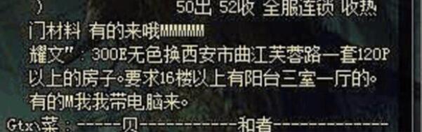 青训新纪元：培养未来足球明星的关键策略