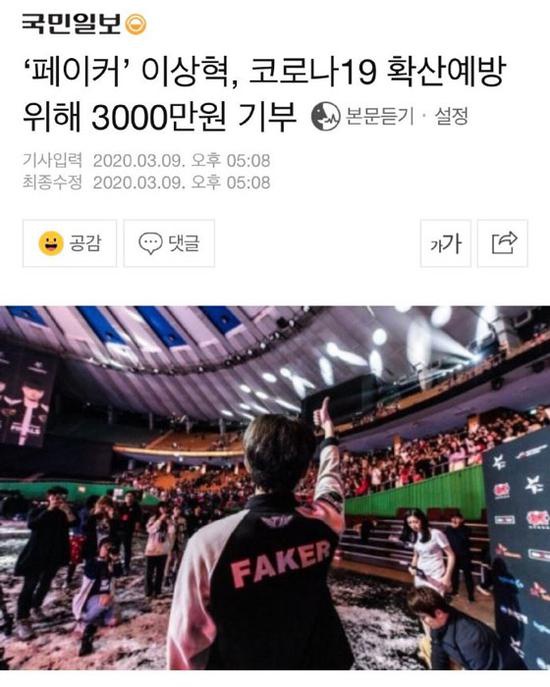 GTA 6发布后游戏主机价格飙升至1000美元的原因