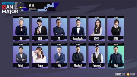 2026春季赛绝地求生PCL六芒星2.0精彩回顾